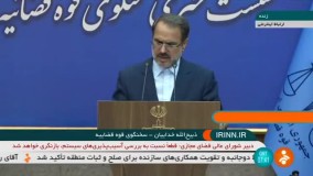 سیلی زننده استاندار بازداشت شد