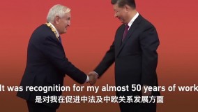خاطرات نخست وزیر پیشین فرانسه از درایتهای رئیس جمهور چین