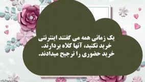 اگر بخواهیم هیزینه هایمان را در اینستاگرام مدیریت کنیم، چطوری انجام بدیم؟