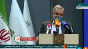 وزیر بهداشت : همه مشتاق واکسن برکت هستند