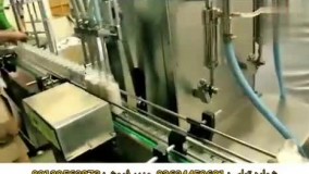 دستگاه پرکن مایعات رقیق