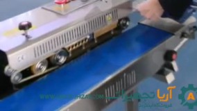 دوخت ریلی افقی استیل با تاریخ زن حکی09190946278