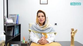 درمان زگیل تناسلی