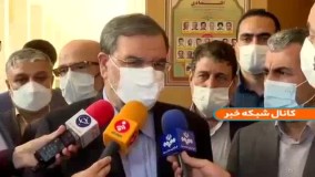 خبرهای خوب در راه است