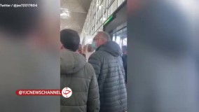 تحلیه فوری در فرودگاه لندن !