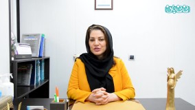 علل ایجاد فیبروم