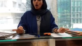 آموزش اندازه گیری و نصب موکت