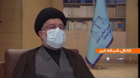 اعترافات مدیران رشوه خوار بعد از دستگیری