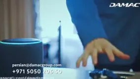 اشتغال در دبی - damac
