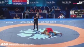 مسابقه کامل فینال کشتی آزاد قهرمانی جهان بین کامران قاسم‌پور و کوربانوف