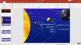 جلسه دهم (توابع مجموعه ای)