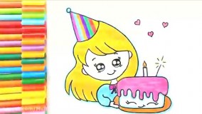 آموزش نقاشی دخترانه | نقاشی تولد دختر خوشگل