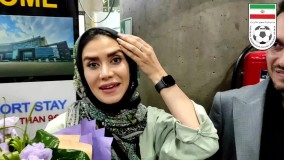 گلاره ناظمی : از استقبال در فرودگاه سورپرایز شدم