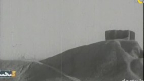 سفری از تهران به قم