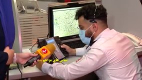 آتش نشانی روزانه 3500 مزاحم تلفنی دارد