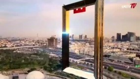 استقبال ویژه اماراتی‌ ها از مسابقه امشب مقابل تیم ملی ایران