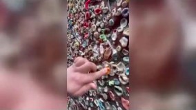 عجیب‌ ترین جاذبه توریستی جهان ؛ دیوار آدامسی !