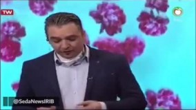 این بار مرغ‌ ها تریاکی میشوند !