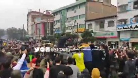 استقبال کم‌ نظیر از یزدانی زیر باران