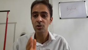 آموزش متفاوت مکالمه زبان