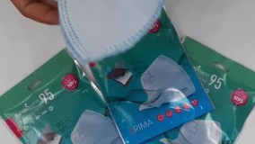 ماسک N95 نانو اصل