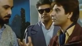 سکانسی از فیلم  آژانس شیشه ای