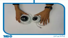 بررسی دوربین مدار بسته دام از لحاظ ظاهری