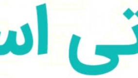 کد تخفیف کانون تبلیغاتی