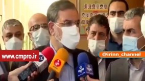 کسری بودجه دولت