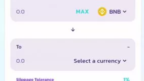 آموزش صرافی پنکیک سواپ در تراست ولت