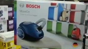 جارو برقی بوش آلمان  35mov24 پرقدرت و فوق العاده  قیمت تکی 3700,000تومان  در دو رنگ  قیمت عمده پیام بزارید لطفاً
