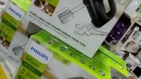 همزن های دستی فلیپس هلند  قیمت 850هزارتومان