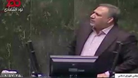 وزیر اسبق از برنامه اقتصادی رئیسی به زبان آمد