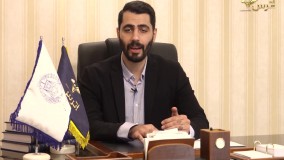 ممنوعیت بلوکه کردن بخشی از نسهیلات بانکی