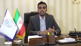 کلاهبرداری های نوین