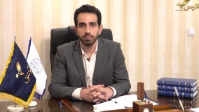 نکات بسیار مهم در قرارداد قسمت اول