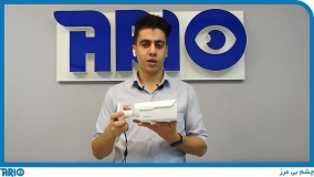 معرفی و مشخصات فنی دوربین مداربسته بولت داهوا مدل HFW1200DP