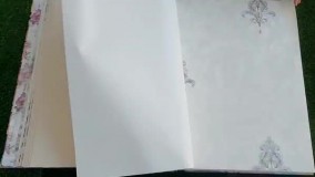 آلبوم کاغذ دیواری اگنس