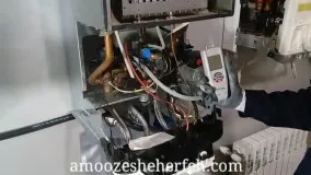 آموزش تنظیم شعله و شیر گاز پکیج دیواری