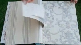 آلبوم کاغذ دیواری ماریا