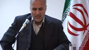 مهندسی منازعات 4