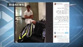 ماجرای حواشی سیاسی برای چمدان‌های تیم ملی