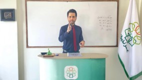 اسناد تنزیل شده و هزینه تنزیل