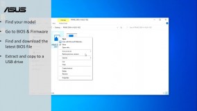 آموزش آپدیت بایوس (BIOS) مادربردهای ایسوس
