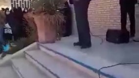 اشتباه تلفظی یک مسئول در استفاده از مجاری اداری