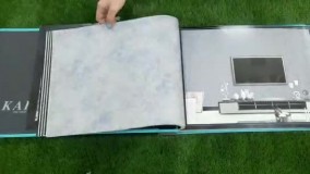 آلبوم کاغذ دیواری کاریز KARIZ