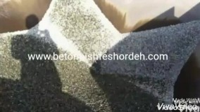 تیرچه پیش تنیده bpico