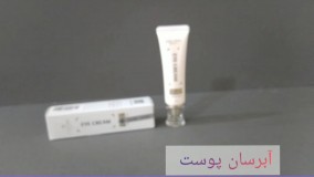 کرم دورچشم لدورا : قوی ترین کرم دورچشم : ۰۹۱۲۰۷۵۰۹۳۲