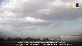 لذت دور زدن ترافیک با تاکسی‌ های پرنده