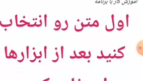 تبدیل عکس به PDF. تبدیل متن به PDF. تبدیل تکالیف مدرسه به PDF